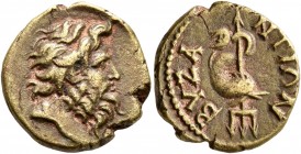 THRACE. Byzantium. Pseudo-autonomous issue. Hemiassarion (Orichalcum, 15 mm, 2.66 g, 1 h), circa 150-200. Bearded head of Poseidon to right. Rev. BYZA...