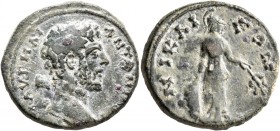 BITHYNIA. Nicaea. Marcus Aurelius, 161-180. Diassarion (Orichalcum, 25 mm, 8.04 g, 6 h). M AYPHΛI ANTΩNINOC Bare head of Marcus Aurelius to right. Rev...