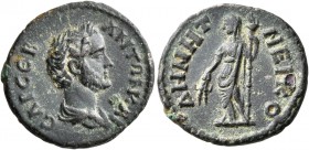 BITHYNIA. Nicomedia. Antoninus Pius, 138-161. Hemiassarion (Bronze, 19 mm, 3.63 g, 7 h). ΑΝΤΩΝ ΚΑΙϹΑΡ ϹЄΒ Bare-headed and draped bust of Antoninus Piu...