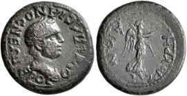IONIA. Smyrna. Vespasian Junior, Caesar, ?-95/6. Hemiassarion (Bronze, 17 mm, 3.26 g, 12 h). OYЄCΠACIANOC NЄΩTЄPOC Bare head of Vespasian Junior to ri...