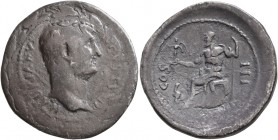 IONIA. Smyrna. Hadrian, 117-138. Cistophorus (Silver, 30 mm, 9.32 g, 7 h), after 128. HADRIANVS AVGVSTVS P P Bare head of Hadrian to right. Rev. COS I...
