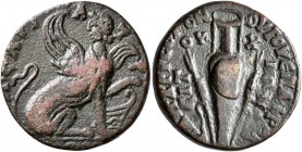 ISLANDS OFF IONIA, Chios. Pseudo-autonomous issue. Triassarion (Bronze, 23 mm, 8.45 g, 12 h), Aurelius Chrysogonos, son of Epaphroditos, archon, mid 3...