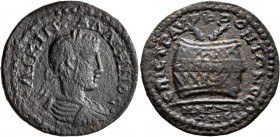 LYDIA. Magnesia ad Sipylum. Gallienus, 253-268. Tetrassarion (Bronze, 26 mm, 6.44 g, 7 h), Aurelios Frontos, strategos. •ΛΙKIN•ΓAΛΛIHNOC• Laureate, dr...