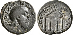 LYDIA. Silandus. Pseudo-autonomous issue. Hemiassarion (Bronze, 18 mm, 3.08 g, 6 h), Statius Attalianus, archon. Time of Marcus Aurelius and Lucius Ve...