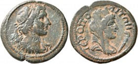 PHRYGIA. Hierapolis. Pseudo-autonomous issue. Diassarion (Bronze, 25 mm, 6.69 g, 7 h), 1st century AD (?). Diademed and draped bust of Alexander 'the ...