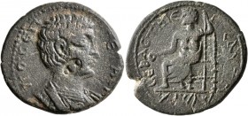 CILICIA. Elaiussa-Sebaste. Geta, as Caesar, 198-209. Tetrassarion (Bronze, 28 mm, 13.66 g, 1 h). ΠΟ CЄΠ ΓЄTAC K Bare-headed and cuirassed bust of Geta...