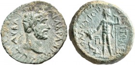 CILICIA. Flaviopolis-Flavias. Antoninus Pius, 138-161. Hemiassarion (Bronze, 17 mm, 3.77 g, 12 h), CY 80 = 155/6. AY KAI TI AI AΔP ANTωNЄINOC Laureate...