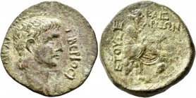 CILICIA. Mopsouestia-Mopsos (?). Claudius, 41-54. Diassarion (Bronze, 26 mm, 9.00 g, 1 h), CY 5 = 49/50 (?). TIBЄPIOC [KΛΑΥΔΙΟC K]AICAP Bare head of C...