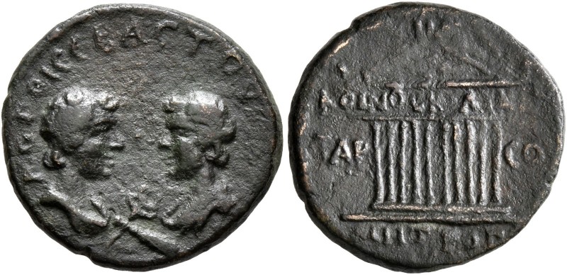 CILICIA. Tarsus. Commodus and Annius Verus, Caesars, 166-169/70 and 166-177. Hem...