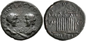 CILICIA. Tarsus. Commodus and Annius Verus, Caesars, 166-169/70 and 166-177. Hemiassarion (Orichalcum, 18 mm, 3.61 g, 7 h). KOPOI CЄBACTOY Bareheaded ...