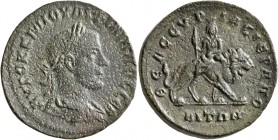 SYRIA, Cyrrhestica. Hieropolis. Philip II, 247-249. Tetrassarion (Bronze, 29 mm, 17.79 g, 7 h). AΥTOK K M IOΥΛI ΦIΛIΠΠOC CЄB Laureate, draped and cuir...