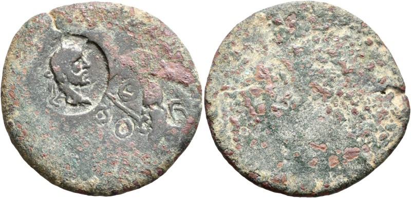 UNCERTAIN. AE (Bronze, 30 mm, 10.99 g). Countermark: Laureate head of Antoninus ...