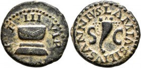 Augustus, 27 BC-AD 14. Quadrans (Copper, 17 mm, 2.91 g, 10 h), Lamia, Silius, and Annius, as III viri monetales. Rome, 9 BC. III VIR [AAAFF] Bowl-shap...
