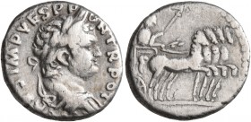 Titus, as Caesar, 69-79. Denarius (Silver, 16 mm, 3.25 g, 6 h), Antiochia, 72-73. T CAES IMP VESP PON TR POT Laureate and draped bust of Titus to righ...