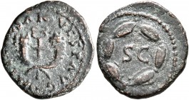 Titus, 79-81. Quadrans (Copper, 17 mm, 2.00 g, 6 h), Rome, 80-81. IMP T CAESAR VESP AVG Winged caduceus between crossed cornucopiae. Rev. SC within le...
