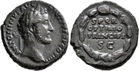 Antoninus Pius, 138-161. As (Copper, 26 mm, 11.18 g, 7 h), Rome, 145-161. ANTONINVS AVG PIVS P P TR P COS IIII Laureate head of Antoninus Pius to righ...