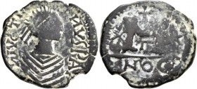 Anastasius I, 491-518. Follis (Bronze, 31 mm, 17.38 g, 1 h), a contemporary imitation of an issue from Constantinopolis, after 491. NIVCTNVSPA Diademe...