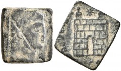 Byzantine Weights, Circa 5th-7th centuries. Weight of 1 Semissis (Bronze, 13x14 mm, 2.19 g, 11 h), a square coin weight for a semissis made from a Con...