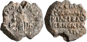 Johannes, apo eparchon and genikos kommerkiarios of the warehouse of Constantinopolis. Seal (Lead, 31 mm, 19.44 g, 12 h), IY 12 = 713/714. IωANNOV [AΠ...