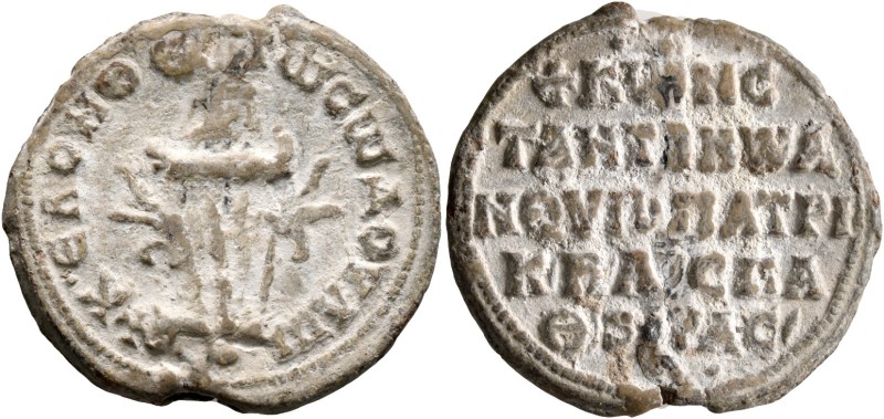 Konstantinos, anthypatos, patrikios, imperial protospatharios and imperial asekr...