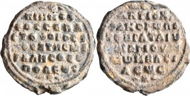 Nikephoros (Nikephoritzes), sebastophoros, doux of Antioch and man of the emperor, 1062-1063 or 1067. Seal (Lead, 35 mm, 24.11 g, 12 h). NIKHΦO/POC CЄ...