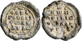 Konstantinos Blangas, patrikios, 11th century. Seal (Lead, 27 mm, 13.52 g, 12 h). +ΘKЄ / ROHΘЄI / Tω Cω / Δ૪Λω ("Mother of God, help...") in four line...