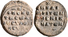 Eusthatios, vestes and praitor of the Armenian Themes, 11th century. Seal (Lead, 29 mm, 19.99 g, 12 h). KЄ R,Θ, / Tω Cω Δ૪ / EVCTAΘI[ω] / [R]ЄCTH [S] ...