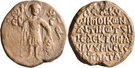 Konstantinos Tzimpeas, circa 1279. Seal (Lead, 34 mm, 24.90 g, 1 h). Θ / ΓЄ-ω[P]/ΓI/O/C Saint George, nimbate, standing facing, holding spear in his r...