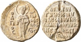 Konstantinos, bishop, 13th century. Seal (Lead, 37 mm, 47.43 g, 12 h). O / A/ΓI/O/C - Iω / O ΘЄ/OΛO/ΓOC ('Saint John, the Theologian') Nimbate Saint J...