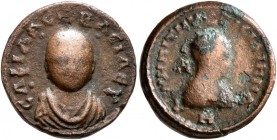 AXUM. Aphilas, circa 300-330. AE (Bronze, 15 mm, 2.68 g, 12 h). AΦΙΛAC (pellet-in-crescent) BACIΛEY-C Draped facing bust of Aphilas, wearing head clot...