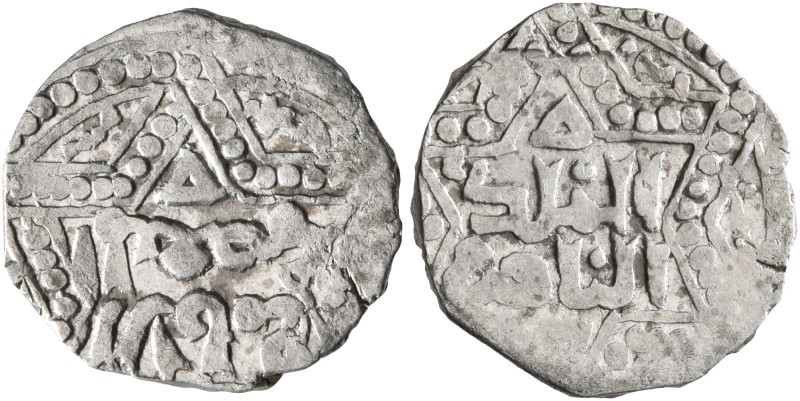 CRUSADERS. Crusader Imitations of Islamic Dirhams. Half Dirham (Silver, 14 mm, 1...