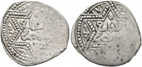 CRUSADERS. Crusader Imitations of Islamic Dirhams. Half Dirham (Silver, 15 mm, 1.50 g, 5 h), imitating an Ayyubid half dirham of the emir al-Zahir Gha...