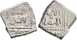 CRUSADERS. Crusader Imitations of Islamic Dirhams. Half Dirham (Silver, 13 mm, 1.55 g, 11 h), imitating an Ayyubid half dirham from Dimashq, citing th...