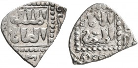 CRUSADERS. Crusader Imitations of Islamic Dirhams. Half Dirham (Silver, 12 mm, 0.80 g, 3 h), imitating an Ayyubid half dirham from Dimashq, citing the...