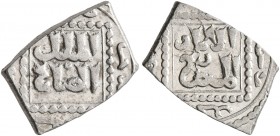 CRUSADERS. Crusader Imitations of Islamic Dirhams. Half Dirham (Silver, 13 mm, 1.12 g, 6 h), imitating an Ayyubid half dirham from Dimashq, citing the...