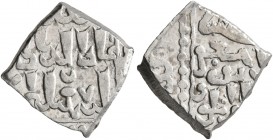 CRUSADERS. Crusader Imitations of Islamic Dirhams. Half Dirham (Silver, 12 mm, 1.46 g, 12 h), imitating an Ayyubid half dirham from Dimashq, Akka (Acr...