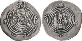 ISLAMIC, Umayyad Caliphate. temp. Mu'awiya I ibn Abi Sufyan, AH 41-60 / AD 661-680. Drachm (Silver, 31 mm, 3.89 g, 10 h), Arab-Sasanian type, SK (Sist...