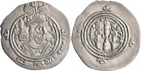 ISLAMIC, Umayyad Caliphate. temp. Mu'awiya I ibn Abi Sufyan, AH 41-60 / AD 661-680. Dirham (Silver, 32 mm, 3.91 g, 4 h), Arab-Sasanian, Khosrau type, ...