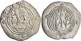 ISLAMIC, Umayyad Caliphate. temp. Mu'awiya I ibn Abi Sufyan, AH 41-60 / AD 661-680. Drachm (Silver, 32 mm, 3.72 g, 7 h), Arab-Sasanian, Khosrau type c...