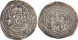 ISLAMIC, Umayyad Caliphate. temp. Mu'awiya I ibn Abi Sufyan, AH 41-60 / AD 661-680. Dirham (Silver, 28 mm, 2.69 g, 9 h), Arab-Sasanian type, citing th...