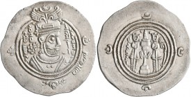 ISLAMIC, Umayyad Caliphate. temp. Mu'awiya I ibn Abi Sufyan, AH 41-60 / AD 661-680. Drachm (Silver, 32 mm, 4.15 g, 4 h), Arab-Sasanian type, citing go...