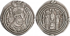 ISLAMIC, Umayyad Caliphate. temp. Mu'awiya I ibn Abi Sufyan, AH 41-60 / AD 661-680. Drachm (Silver, 26 mm, 2.48 g, 9 h), Arab-Sasanian type, citing go...