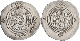 ISLAMIC, Umayyad Caliphate. 'Abd Allah ibn al-Zubayr, rival caliph, AH 60-73 / AD 680-692. Drachm (Silver, 31 mm, 4.07 g, 4 h), Arab-Sasanian type, ci...