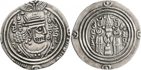 ISLAMIC, Umayyad Caliphate. 'Abd Allah ibn al-Zubayr, rival caliph, AH 60-73 / AD 680-692. Dirham (Silver, 24 mm, 2.68 g, 3 h), Arab-Sasanian type, ci...
