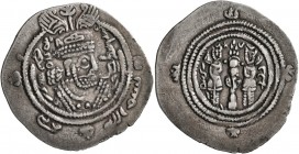 ISLAMIC, Umayyad Caliphate. temp. 'Abd al-Malik ibn Marwan, AH 65-86 / AD 685-705. Drachm (Silver, 31 mm, 3.91 g, 4 h), Arab-Sasanian type, Eastern Si...