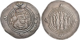 ISLAMIC, Umayyad Caliphate. temp. 'Abd al-Malik ibn Marwan, AH 65-86 / AD 685-705. Dirham (Silver, 33 mm, 3.91 g, 4 h), Arab-Sasanian type, citing gov...