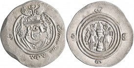 ISLAMIC, Umayyad Caliphate. 'Abd al-Malik ibn Marwan, AH 65-86 / AD 685-705. Drachm (Silver, 30 mm, 4.11 g, 3 h), Arab-Sasanian type, citing the calip...