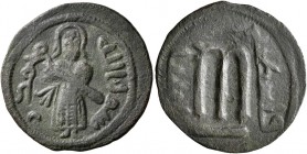ISLAMIC, Umayyad Caliphate. temp. 'Abd al-Malik ibn Marwan, AH 65-86 / AD 685-705. Fals (Bronze, 21 mm, 2.20 g, 6 h), 'Standing Caliph' type, Iliya Fi...