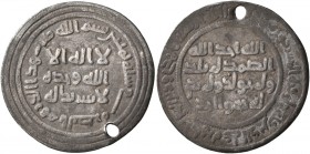 ISLAMIC, Umayyad Caliphate. temp. 'Abd al-Malik ibn Marwan, AH 65-86 / AD 685-705. Dirham (Silver, 22 mm, 1.99 g, 7 h), al-Basra, AH 80 = AD 699/700. ...