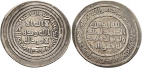 ISLAMIC, Umayyad Caliphate. temp. 'Abd al-Malik ibn Marwan, AH 65-86 / AD 685-705. Dirham (Silver, 25 mm, 2.50 g, 4 h), al-Basra, AH 81 = AD 700/1. SI...